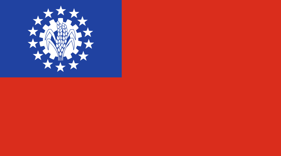 Myanmar Flag